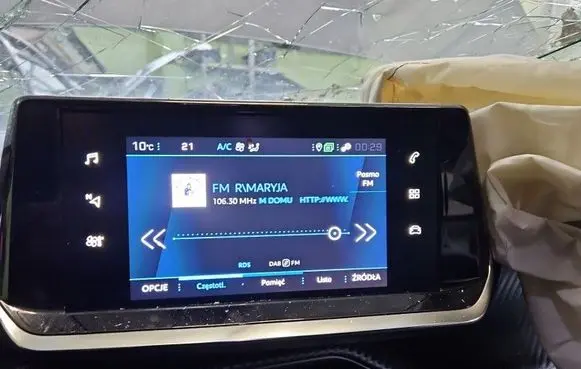 Peugeot 2008 II Screen/display/small screen 9838129680 IMPRK1541255