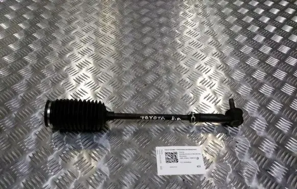 Toyota Corolla E120 E130 Steering tie rod 