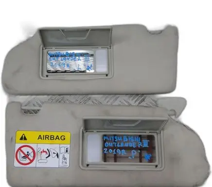 Mitsubishi Outlander Sun visor 
