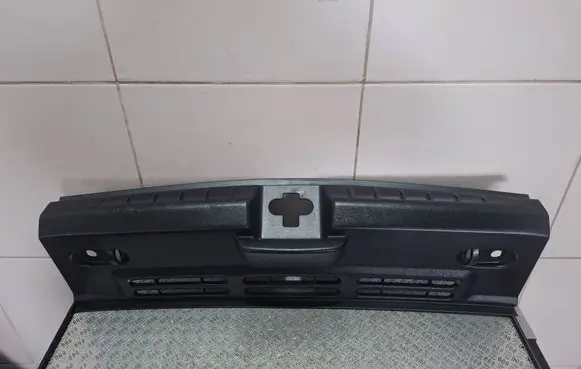 Seat Altea Trunk/boot sill cover protection 5P8863459