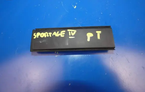 KIA Sportage Roof bar rail cover 