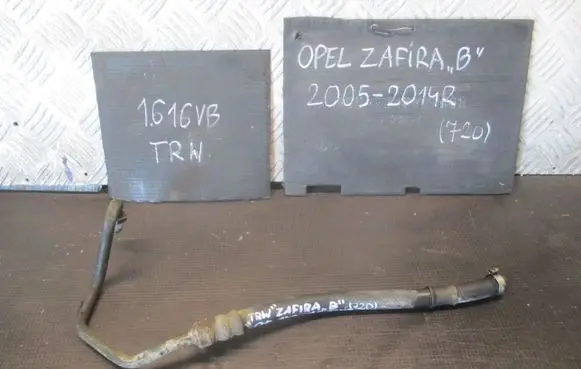 Opel Zafira B Brake booster pipe/hose 