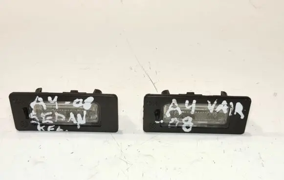Audi A4 S4 B8 8K Number plate light 8T0943021
