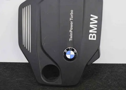 BMW X4 F26 Engine cover (trim) 8514202