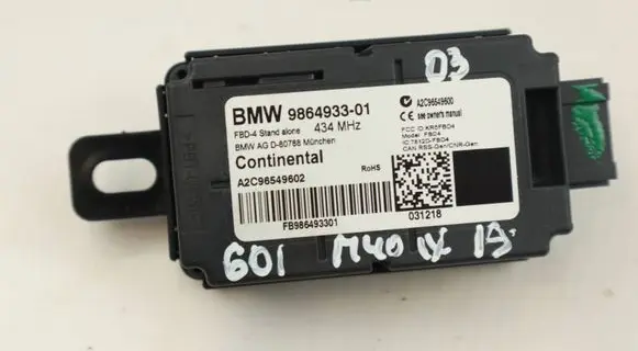 BMW X3 G01 Other control units/modules 9864933