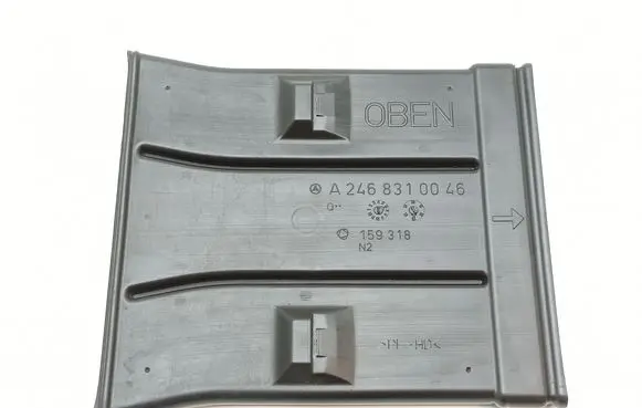 Mercedes-Benz B W246 W242 Cabin air duct channel A2468310046