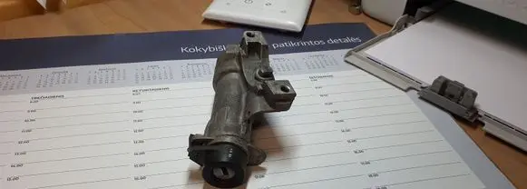 Audi A4 S4 B6 8E 8H Ignition lock 4B0905851C