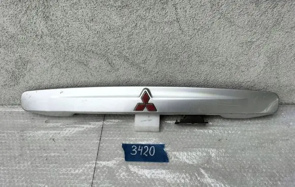 Mitsubishi Space Star Front bumper splitter molding MR245529