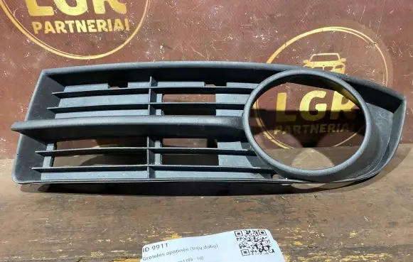 Volkswagen Touran I Front bumper lower grill 1T0853665