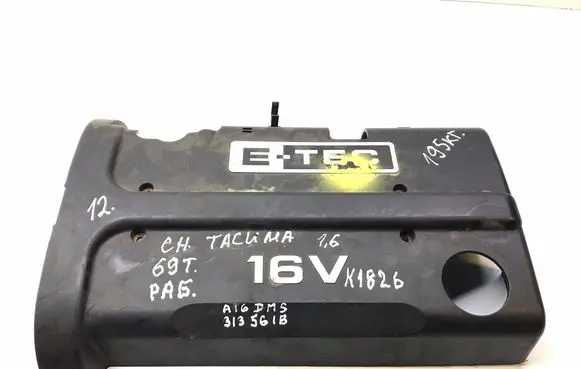 Chevrolet Tacuma Engine cover (trim) K1826