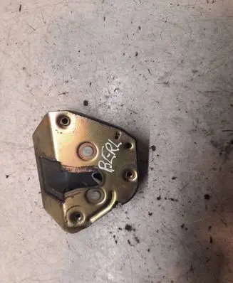 Citroen Berlingo Sliding door lock 