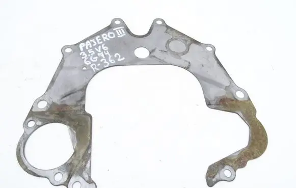 Mitsubishi Pajero Gear shift cable bracket 