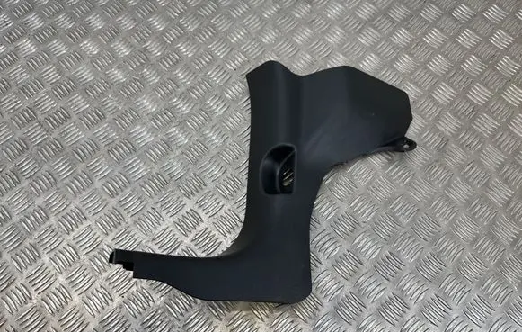 Suzuki Ignis Foot area side trim 7614162R50