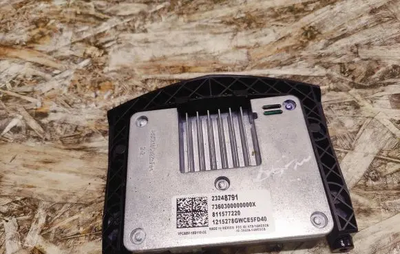 Cadillac XTS Wireless charging module 23248791