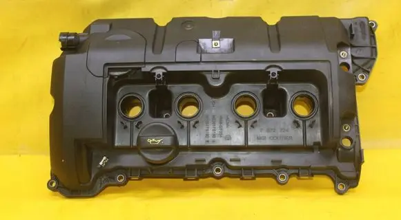 Mini One - Cooper Coupe R56 Rocker cam cover 7572724