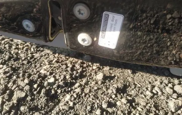Toyota Yaris Rear door lock