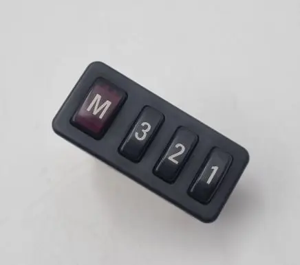 Seat control switch
