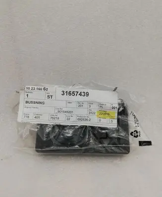 Volvo XC90 Radiator support slam panel bracket 31657439