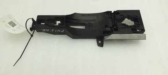 Front door exterior handle/bracket