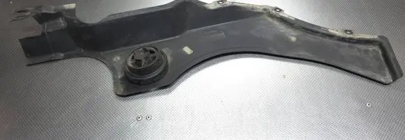 Audi Q5 SQ5 Side bottom protection 8R0825216A