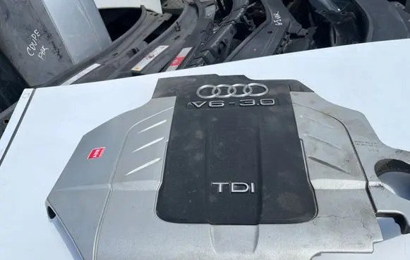 Audi A6 S6 C6 4F Engine cover (trim) 059103925AG