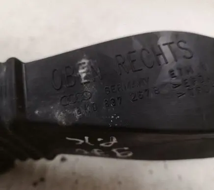 Audi A4 S4 B8 8K Front door check strap stopper 8K0837267B