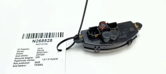 Dacia Bigster R1310 Heater blower motor/fan resistor 271500110R