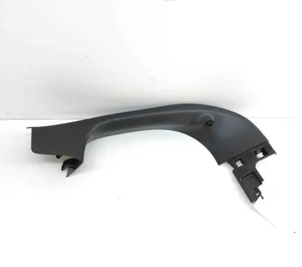 Opel Mokka B Tailgate trim 9835351180