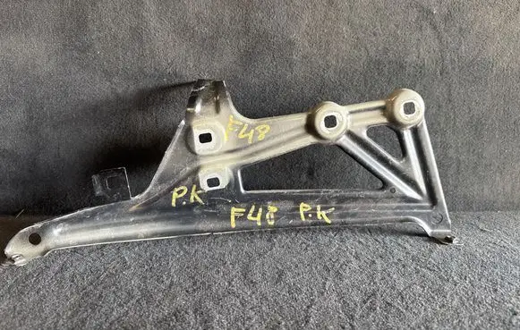 BMW X1 F48 F49 Fender mounting bracket 7329447