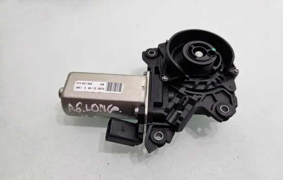 Audi A8 S8 D4 4H Front door soft close latching motor 4F0837059