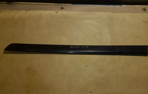 Volvo V70 side skirts sill cover 09203785