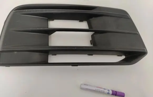 Audi Q5 SQ5 Front bumper lower grill 80A807680A
