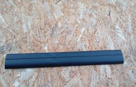 Front sill trim cover
