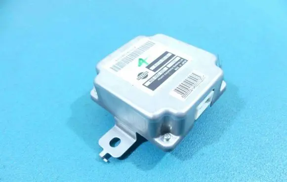 Nissan Qashqai Central body control module 41650BB10D IMPRK1417189