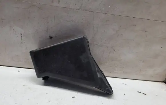 Subaru Outback Fuse box cover MB502000B