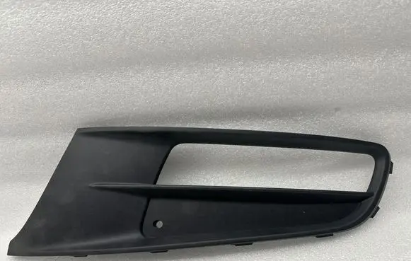 Volkswagen Sharan Front fog light trim/grill 7N0853665A 9028