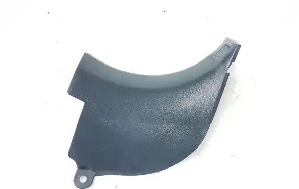 Subaru Legacy Foot area side trim 94060AL08A