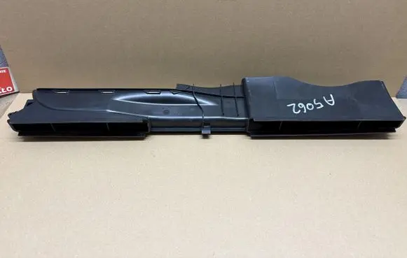 Volkswagen PASSAT B8 Radiator trim 5Q0129254B