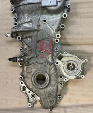 Toyota Auris E180 Timing belt guard (cover)
