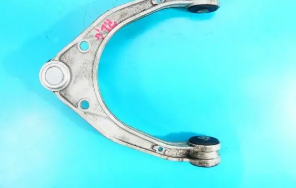 Front control arm