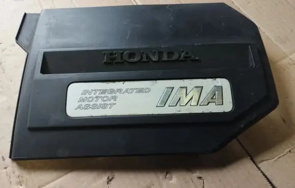 Honda Civic Engine cover (trim) 32121RMX