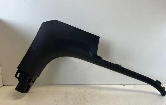 Opel Mokka B Front sill trim cover 9820797080