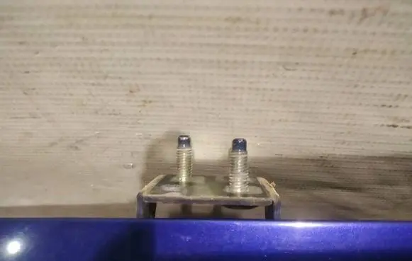 Ford Focus Tailgate/trunk/boot hinge 