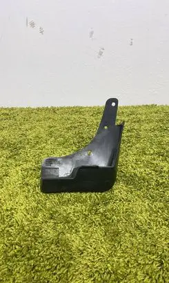 Nissan X-Trail T32 Front mudguard 638544Ce0A