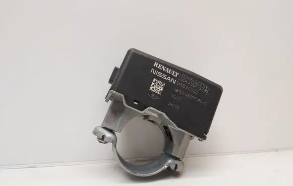 Nissan X-Trail T32 Steering wheel lock 487004553R