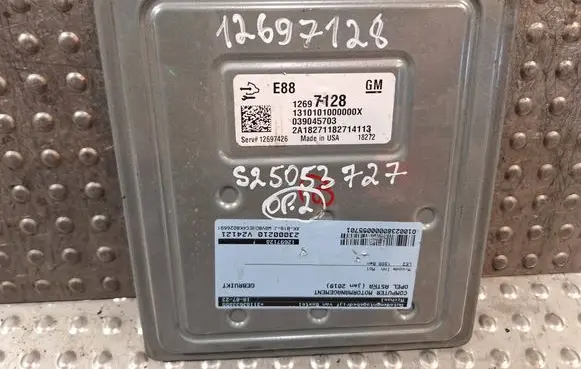 Engine control unit/module