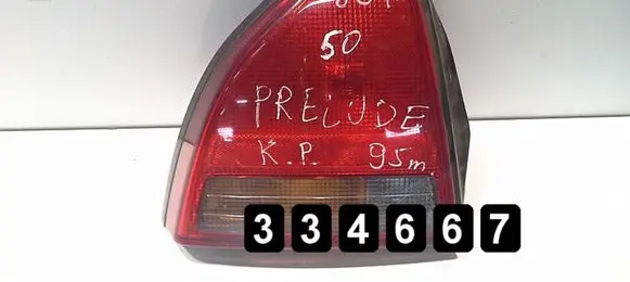 Honda Prelude Rear/tail lights