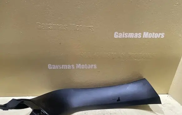Mazda CX-5 Centre console side trim rear Kd4568950