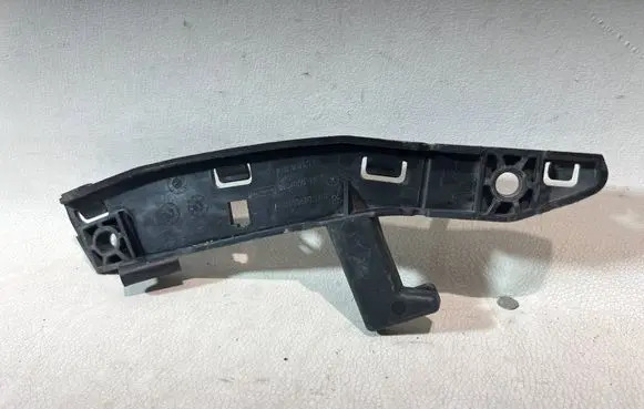 Citroen C3 Front bumper mounting bracket 9683465880