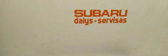 Subaru Forester SF Rear wiper blade 